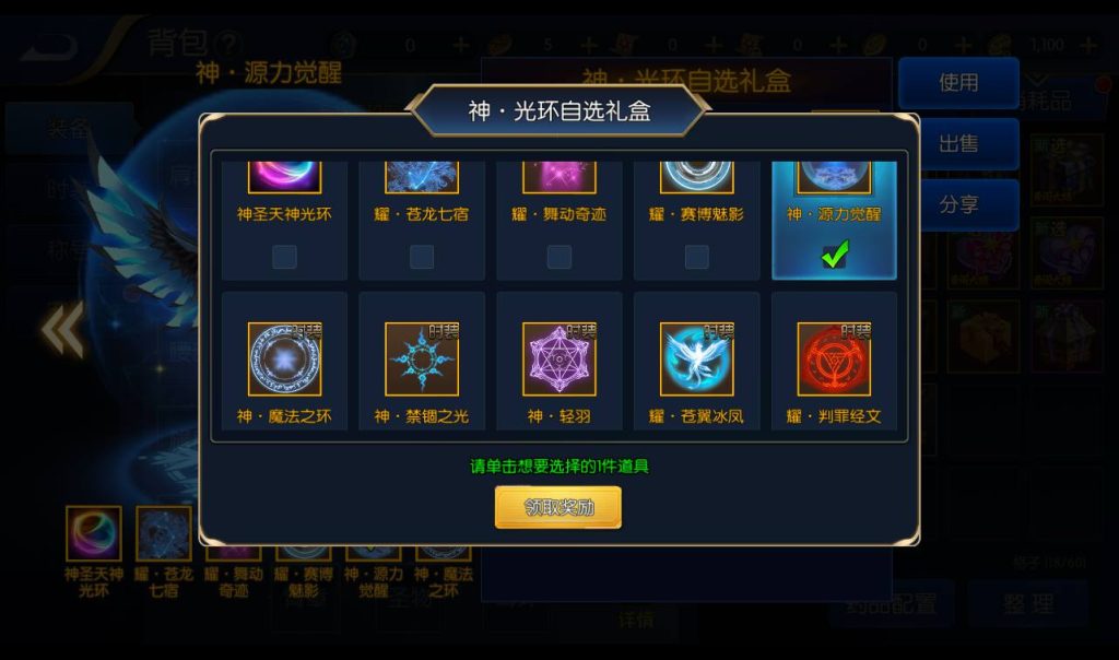 20250212214211364-Screenshot_20230305-152246_syymw.com_