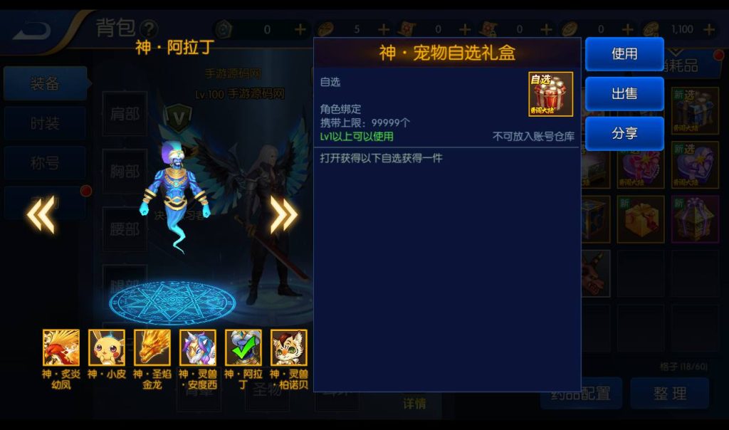 20250212214212917-Screenshot_20230305-152208_syymw.com_