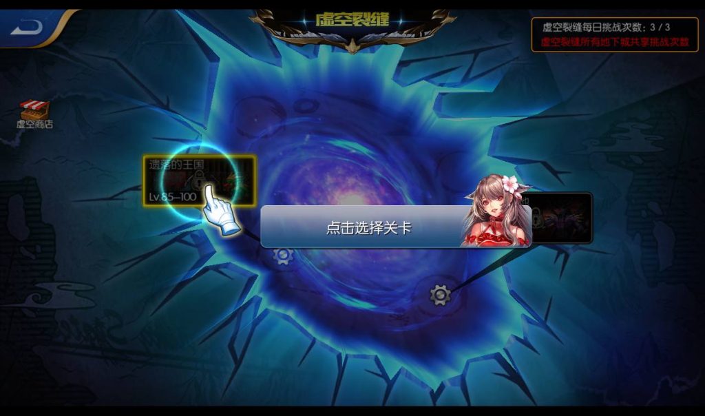 20250212214213817-Screenshot_20230305-151645_syymw.com_