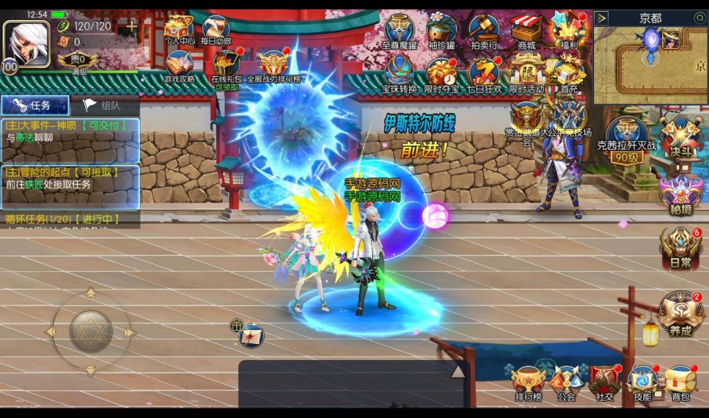 20250213160250487-Screenshot_20230307-125459_syymw.com_