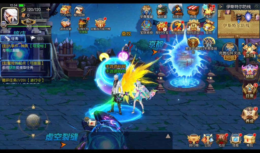 20250213160251745-Screenshot_20230307-125451_syymw.com_