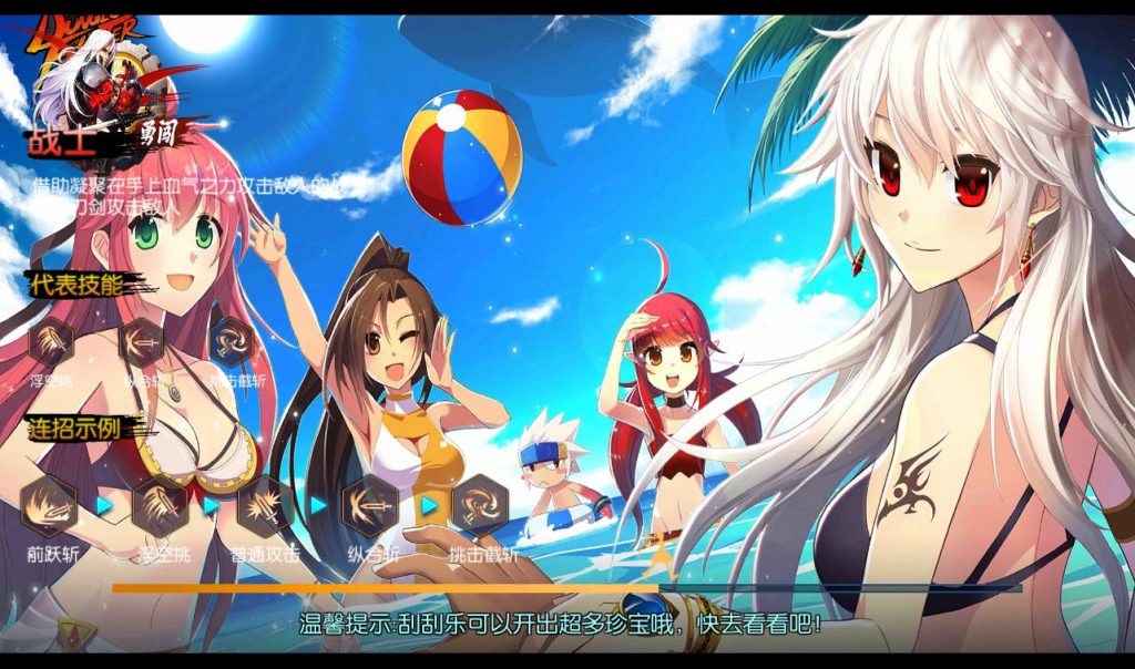 20250213160255124-Screenshot_20230307-122736_syymw.com_