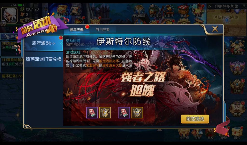 20250213160259932-Screenshot_20230307-125439_syymw.com_