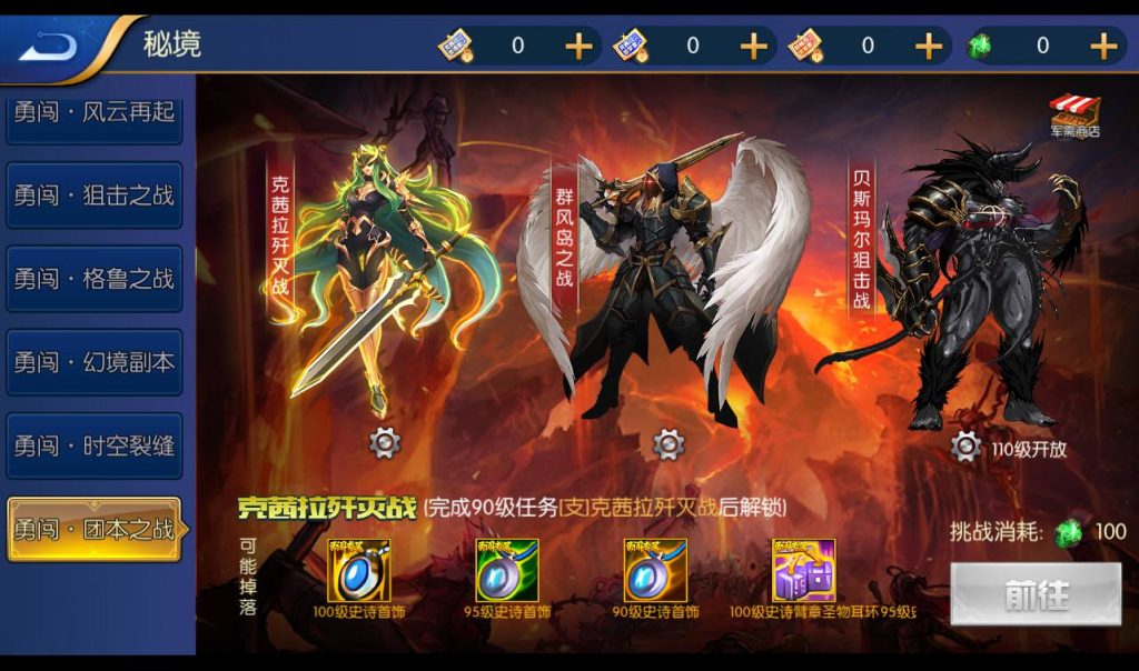 20250213160259557-Screenshot_20230307-125412_syymw.com_