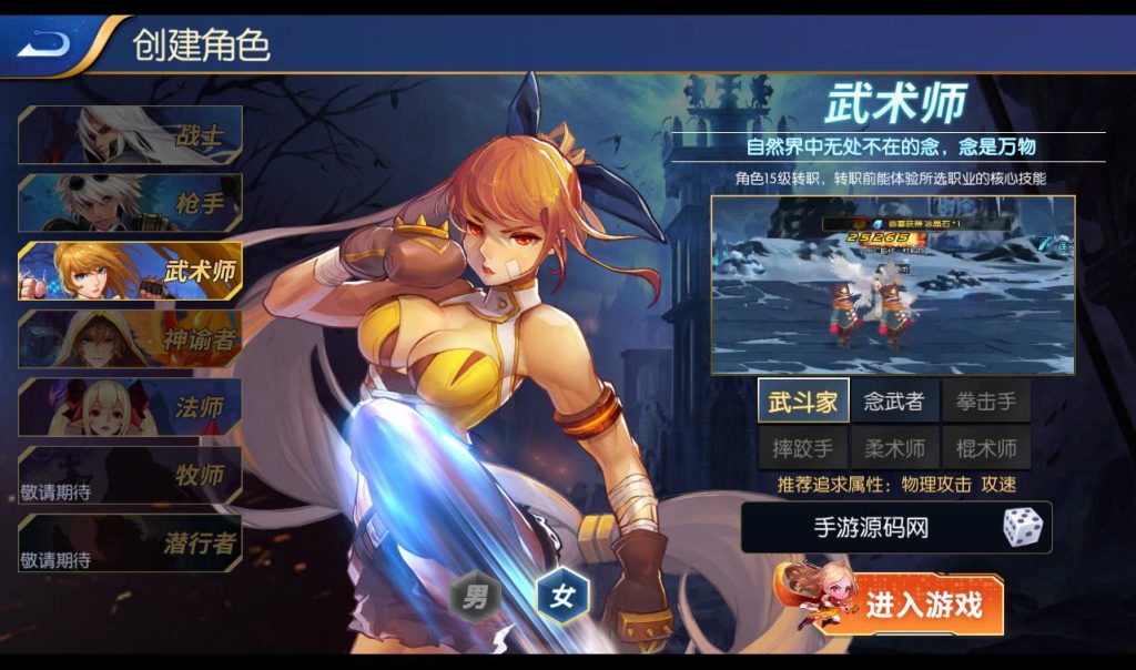 20250213160308400-Screenshot_20230307-122717_syymw.com_