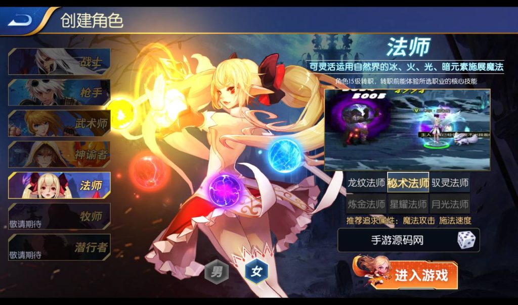 20250213160308680-Screenshot_20230307-122709_syymw.com_