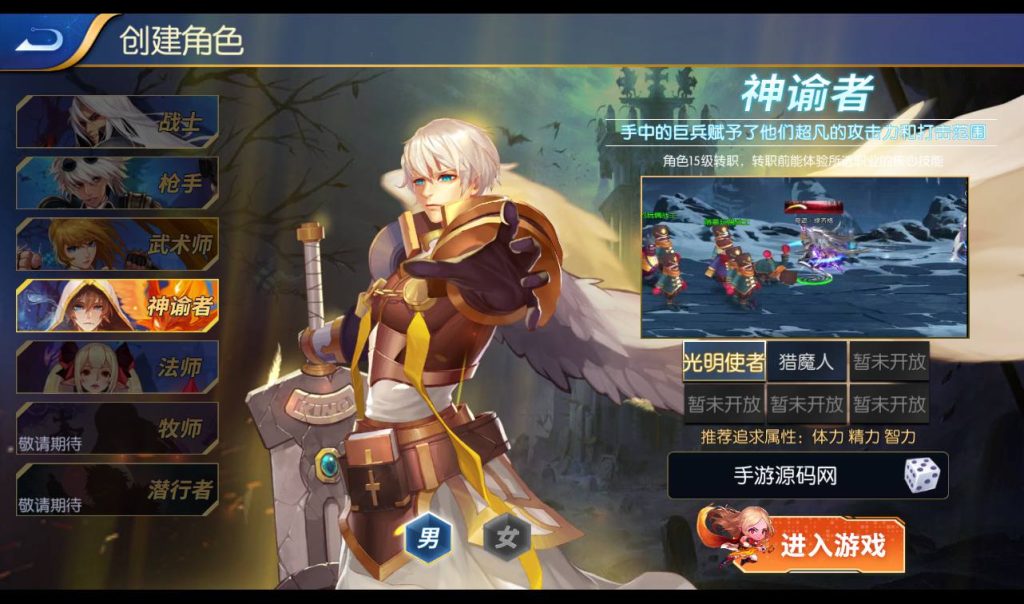 20250213160312343-Screenshot_20230307-122703_syymw.com_