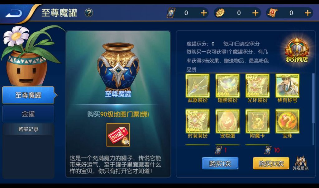 20250213160323580-Screenshot_20230307-125346_syymw.com_