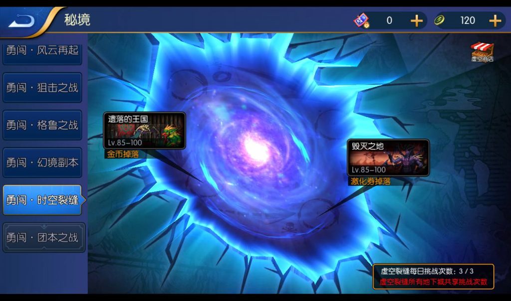 20250213160330179-Screenshot_20230307-125415_syymw.com_