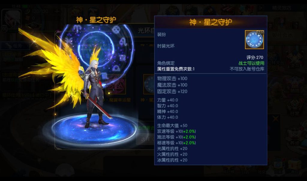 20250213160341547-Screenshot_20230307-124821_syymw.com_