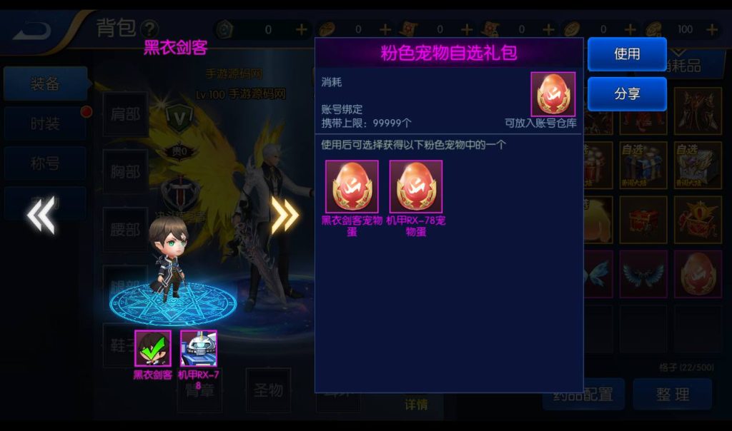 20250213160342827-Screenshot_20230307-125026_syymw.com_