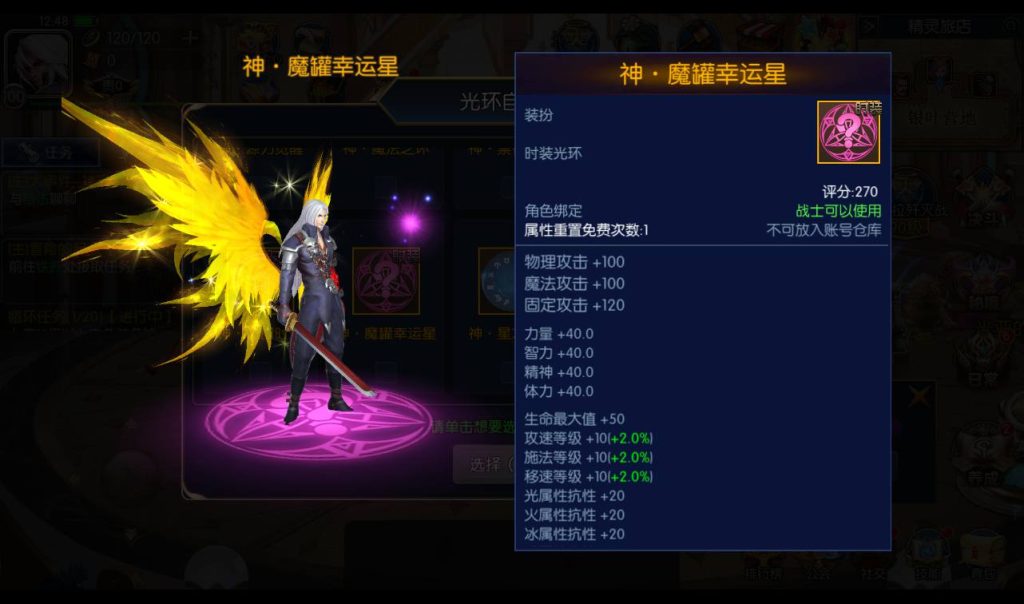 20250213160344140-Screenshot_20230307-124834_syymw.com_