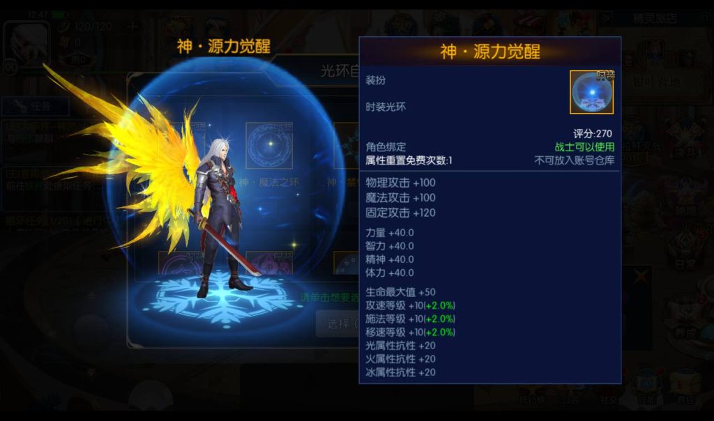 20250213160344227-Screenshot_20230307-124806_syymw.com_