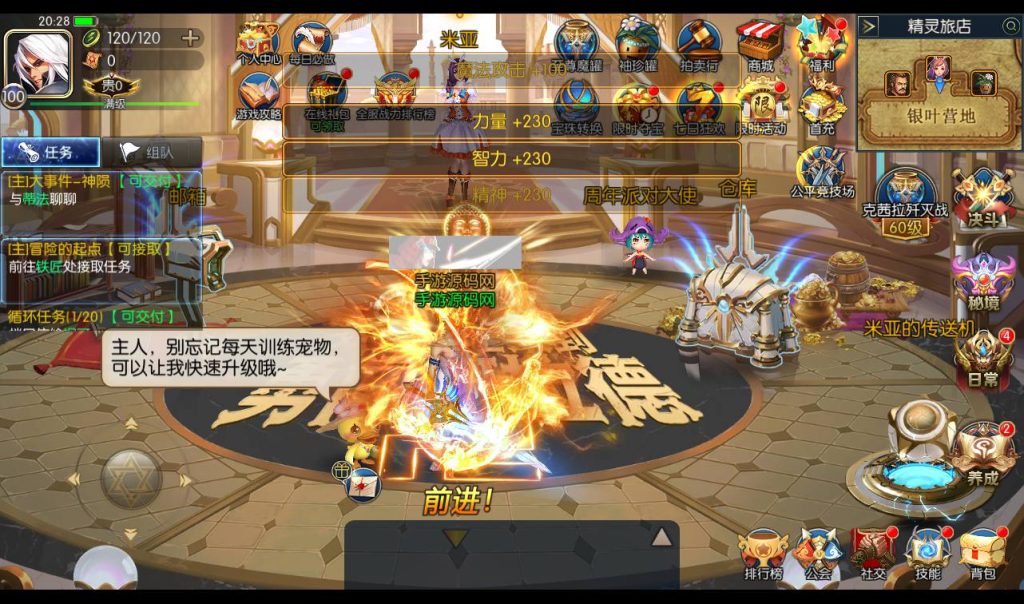 20250213160641833-Screenshot_20230410-202820_syymw.com_