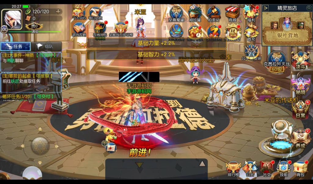 20250213160641832-Screenshot_20230410-202727_syymw.com_