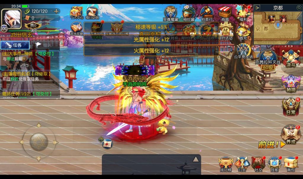 20250213160641843-Screenshot_20230410-203440_syymw.com_