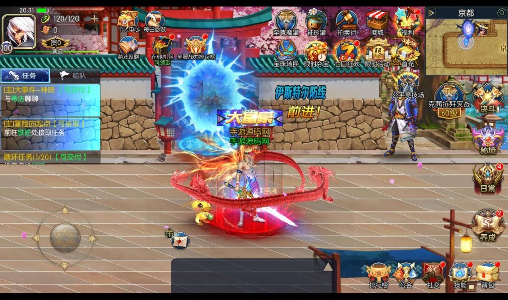 20250213160641895-Screenshot_20230410-203213_syymw.com_