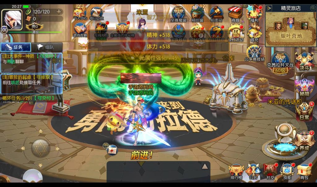 20250213160645830-Screenshot_20230410-202804_syymw.com_