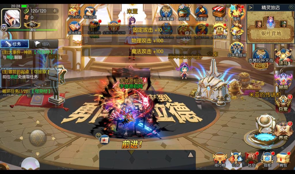 20250213160645409-Screenshot_20230410-202830_syymw.com_