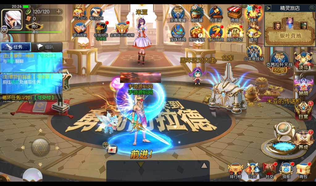 20250213160646644-Screenshot_20230410-202700_syymw.com_