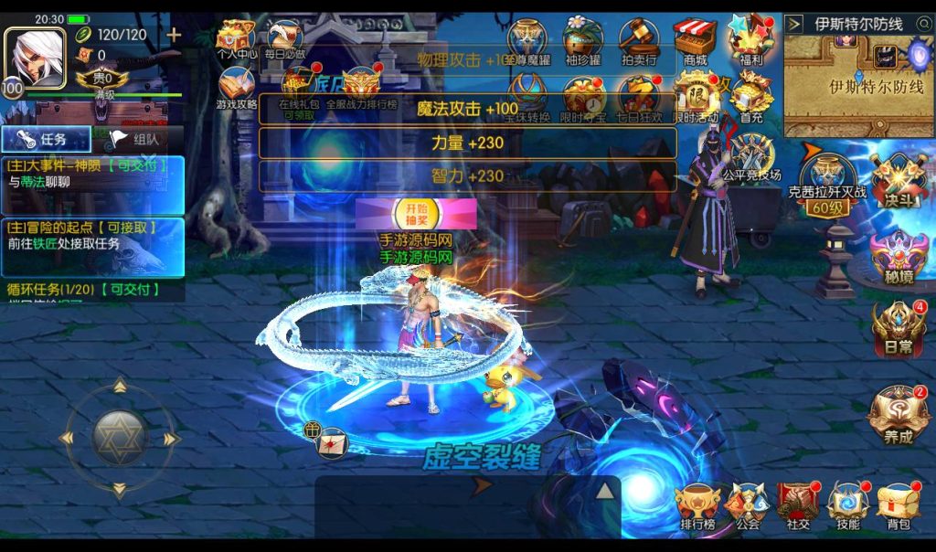 20250213160649517-Screenshot_20230410-203058_syymw.com_