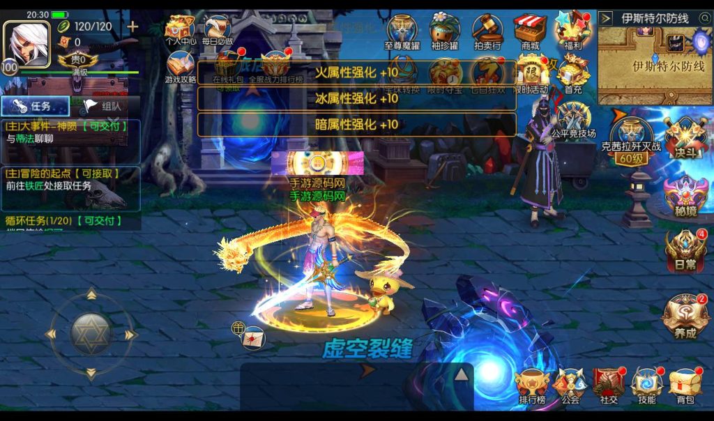 20250213160650820-Screenshot_20230410-203045_syymw.com_