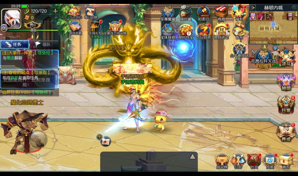 20250213160650890-Screenshot_20230410-203009_syymw.com_