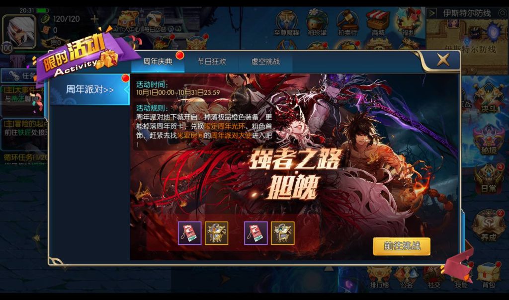 20250213160654281-Screenshot_20230410-203153_syymw.com_