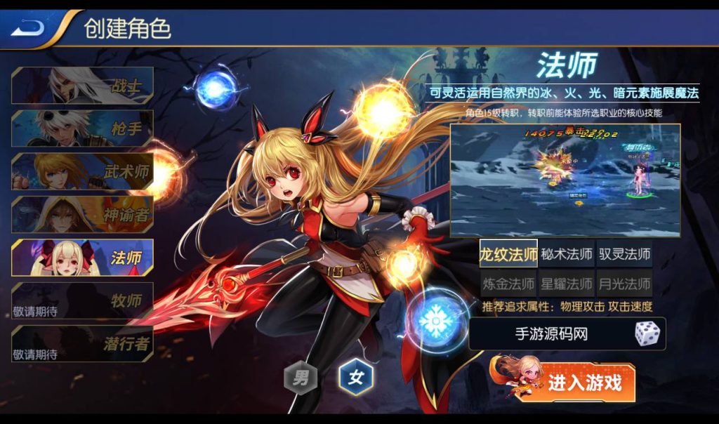 20250213160656946-Screenshot_20230410-195637_syymw.com_