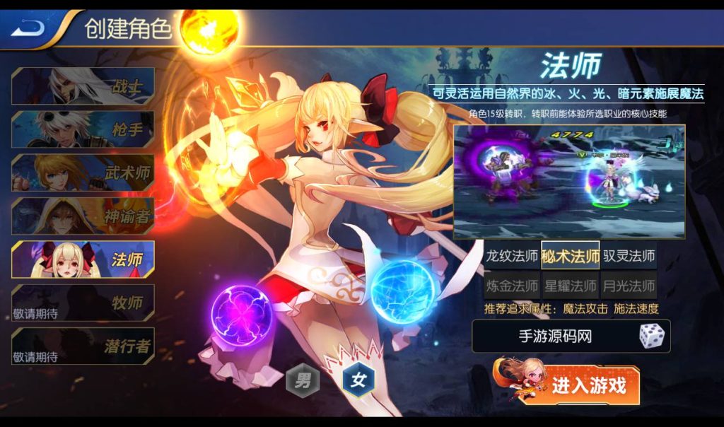 20250213160657257-Screenshot_20230410-195649_syymw.com_