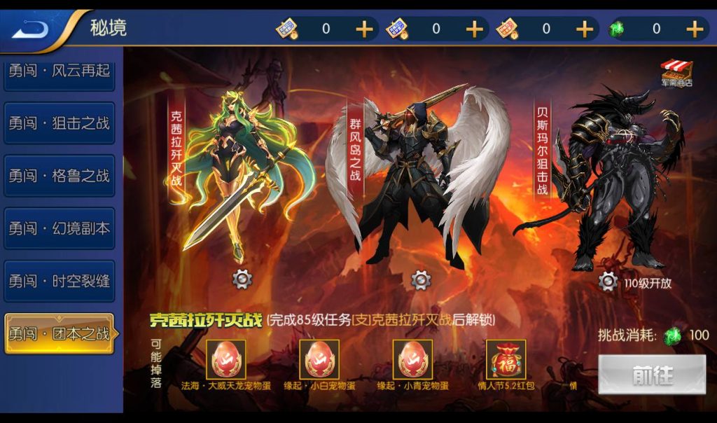 20250213160657906-Screenshot_20230410-203132_syymw.com_