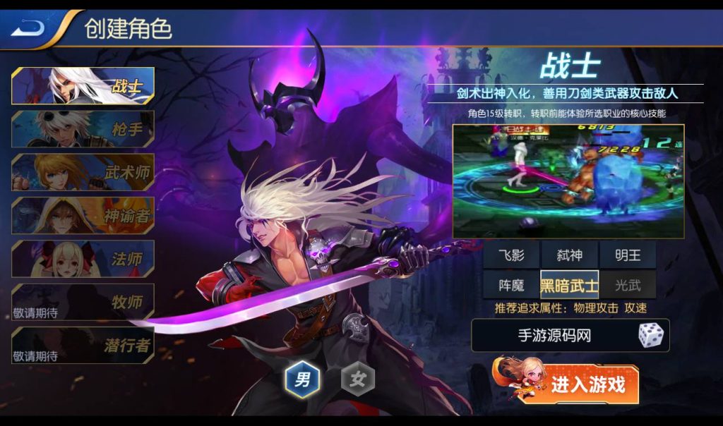 20250213160706197-Screenshot_20230410-195629_syymw.com_