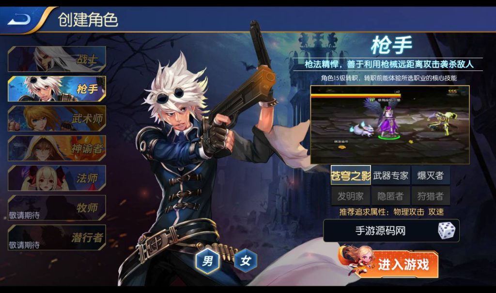 20250213160707929-Screenshot_20230410-195633_syymw.com_