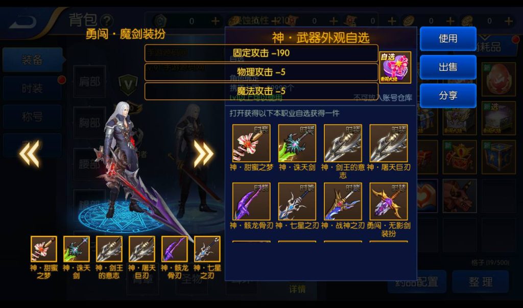 20250213160710210-Screenshot_20230410-201749_syymw.com_