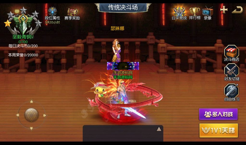 20250213160710642-Screenshot_20230410-203235_syymw.com_