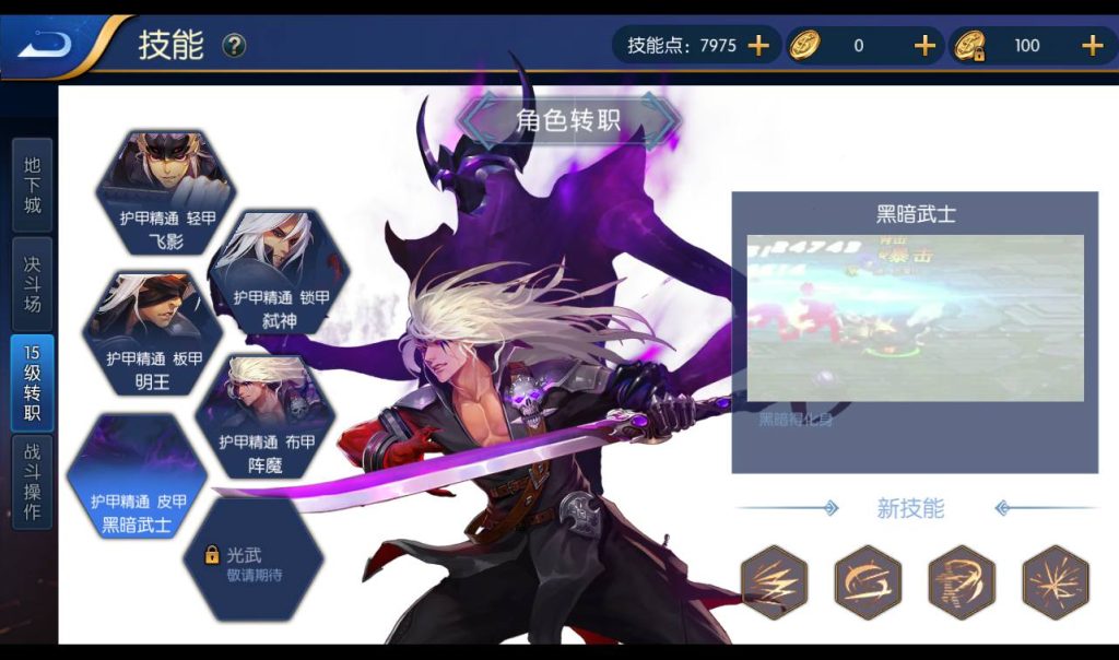 20250213160716677-Screenshot_20230410-203222_syymw.com_