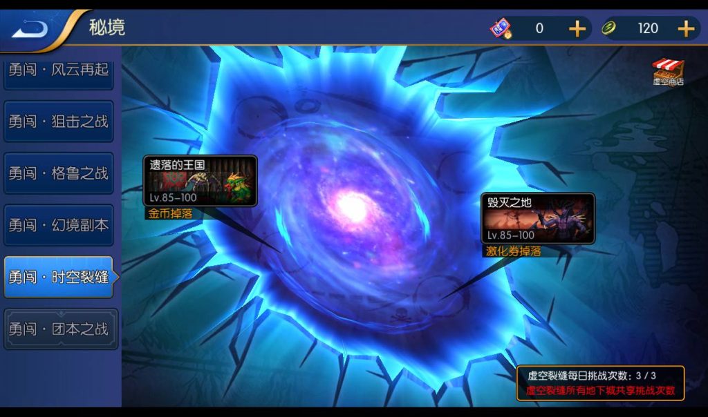 20250213160717712-Screenshot_20230410-203127_syymw.com_