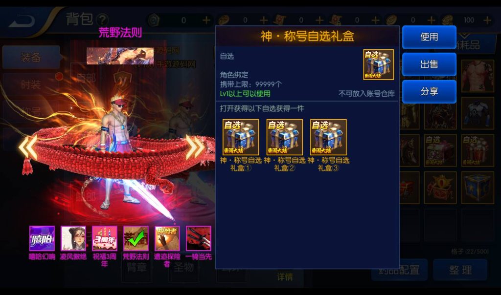 20250213160720614-Screenshot_20230410-202936_syymw.com_