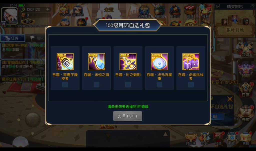 20250213160724444-Screenshot_20230410-201626_syymw.com_