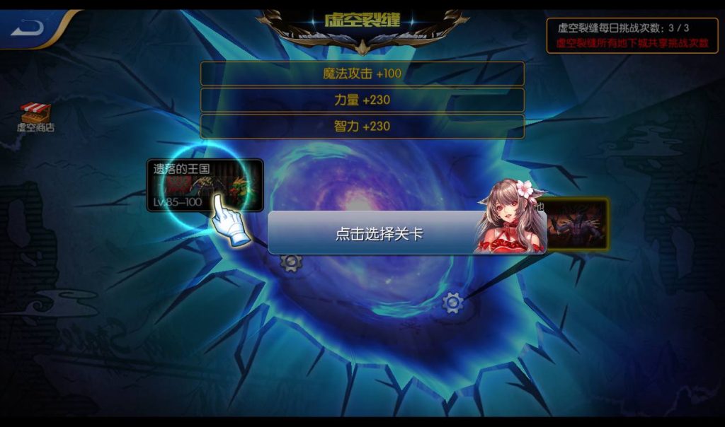 20250213160730169-Screenshot_20230410-203111_syymw.com_