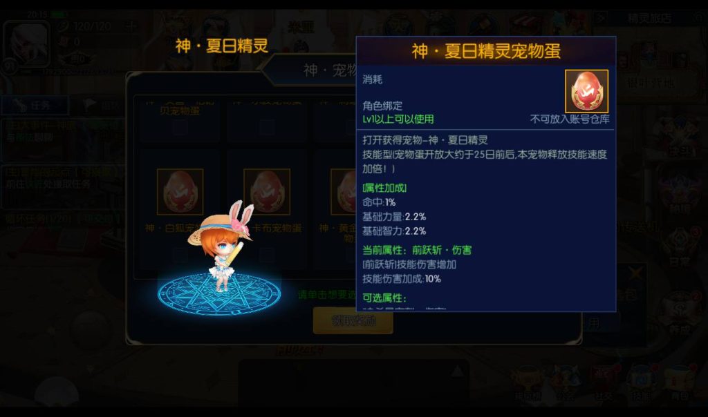 20250213160739767-Screenshot_20230410-201550_syymw.com_