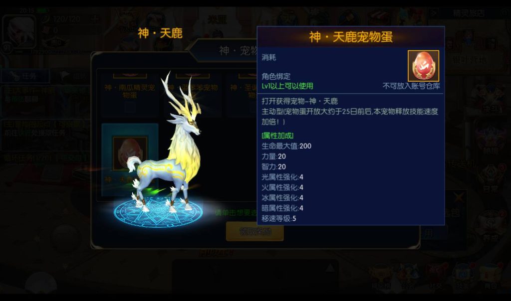 20250213160739822-Screenshot_20230410-201516_syymw.com_