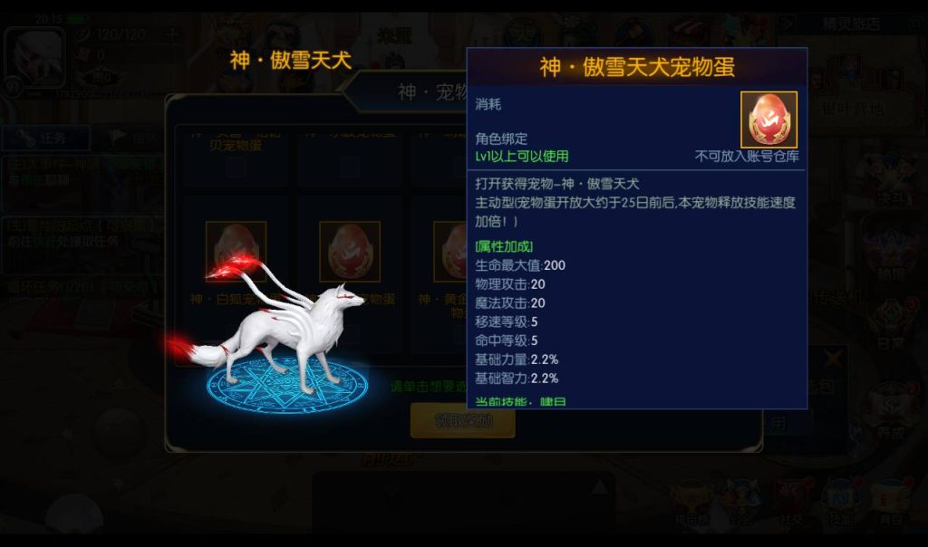 20250213160739954-Screenshot_20230410-201545_syymw.com_