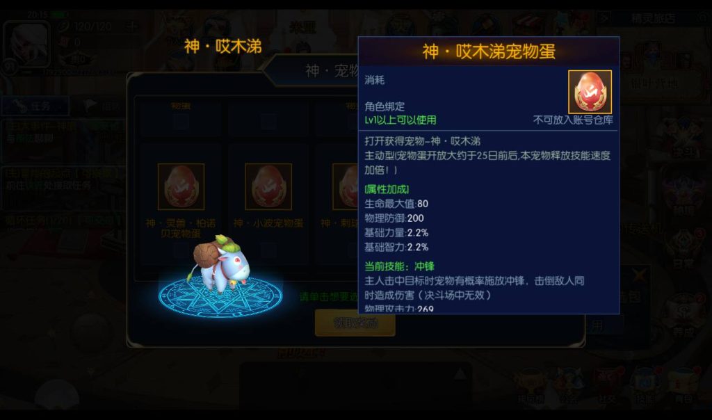 20250213160741699-Screenshot_20230410-201602_syymw.com_