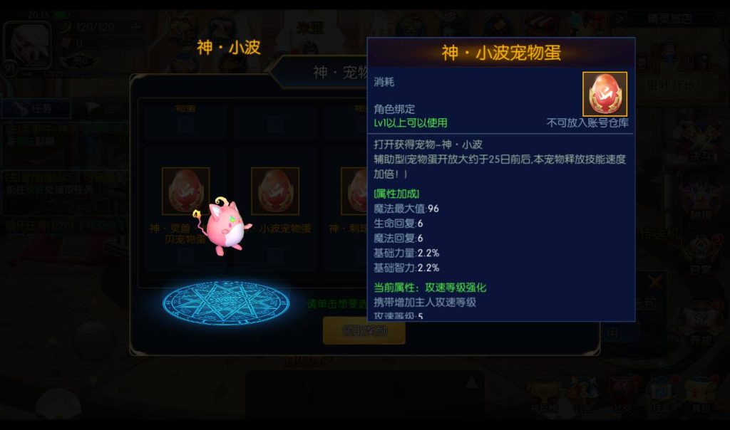 20250213160743368-Screenshot_20230410-201557_syymw.com_