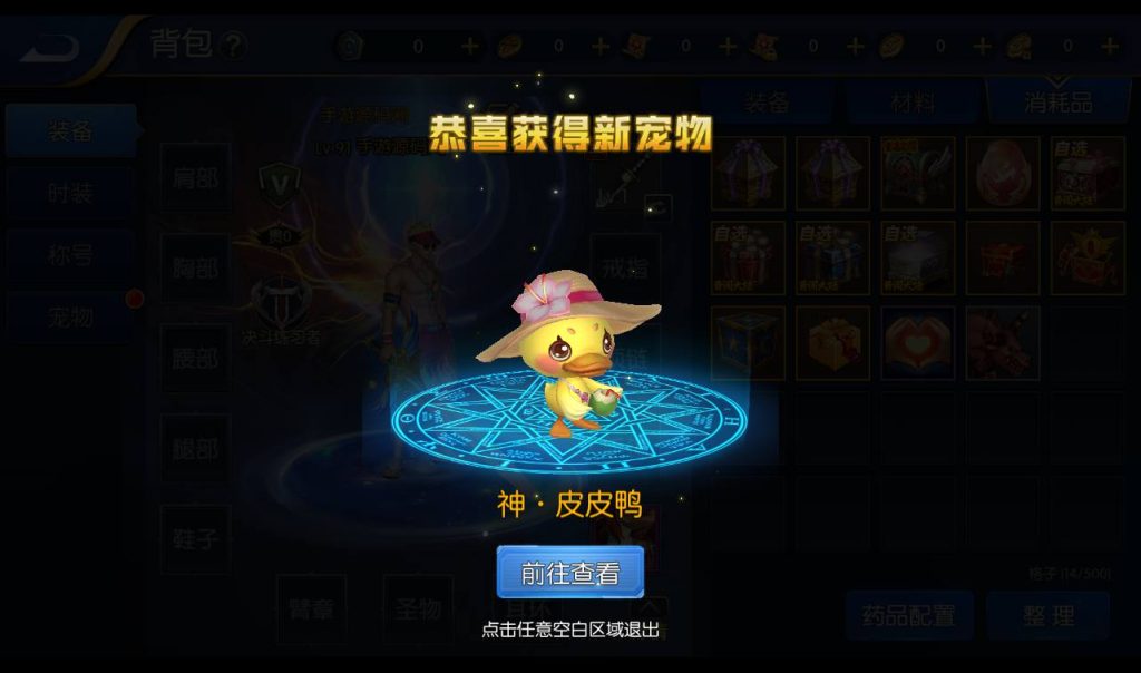 20250213160744982-Screenshot_20230410-202123_syymw.com_