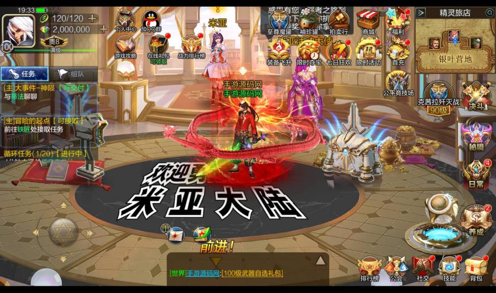 20250213162045366-Screenshot_20230411-193405_syymw.com_-1