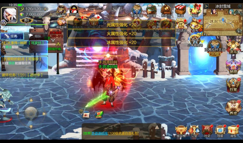 20250213162045272-Screenshot_20230411-193541_syymw.com_