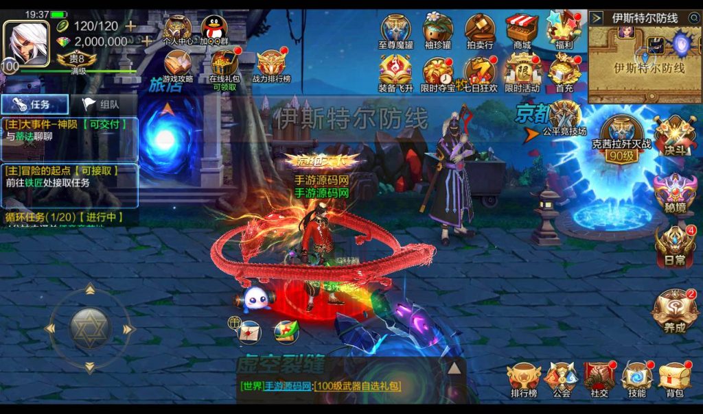 20250213162049993-Screenshot_20230411-193803_syymw.com_