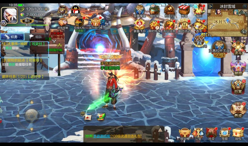 20250213162049473-Screenshot_20230411-193527_syymw.com_